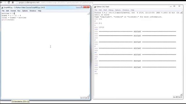 Python uz 1 смотреть онлайн