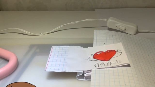 Рисунок на день Святого Валентина ❤️👼 смотреть онлайн