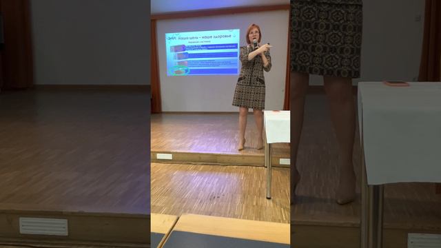 Элина Супрун Профессор медицинской Академии ,доктор медицинских наук. смотреть онлайн