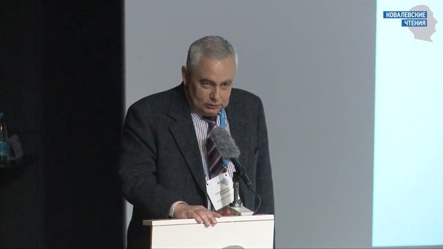 Приветственное слово: Корецкий Данил Аркадьевич смотреть онлайн