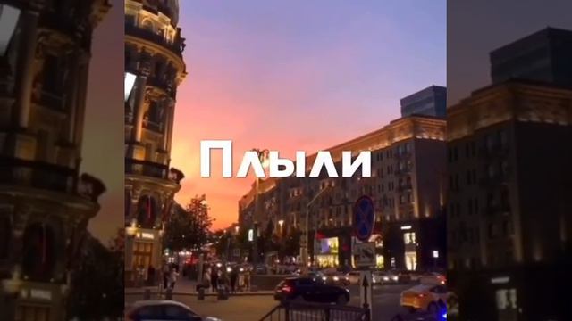 Miyagi endshpil Люби меня(Cover) смотреть онлайн