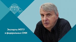 Профессор МПГУ Е.В.Жаринов на канале Абиверт. «О Гомере, Данте, Шекспире и Сервантесе»