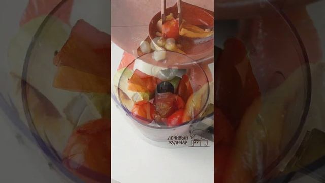 Готовим суп в духовке! Обожаем этот сезонный вариант ?