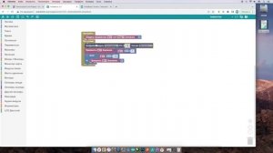 #ArduBlock 2.0 - WOKWI - Симулятор Arduino Online - Бесплатный Первый старт в Arduino UNO