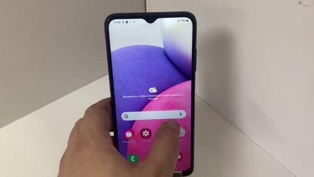 Видео №482654