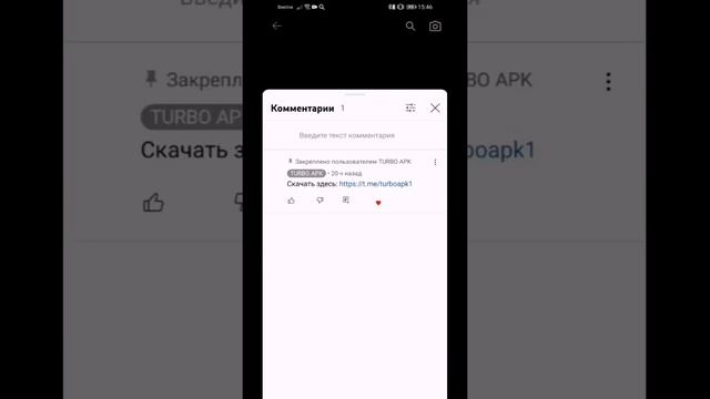 Читаем удалённые сообщения ВК смотреть онлайн