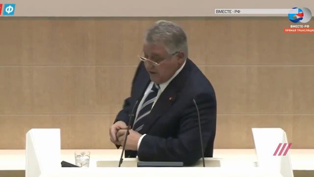 США создаёт служебного человека. Ковальчук на Совете Федерации смотреть онлайн