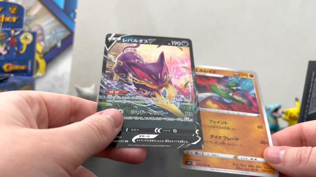 I Pulled THE MOST VALUABLE Secret Rare! Pokemon Card Opening: Silver White Lance Booster Box S6H смотреть онлайн