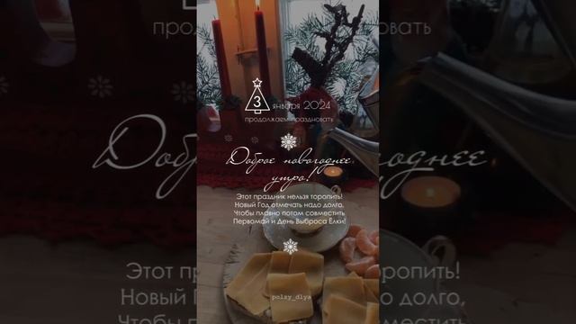 всем привет смотреть онлайн