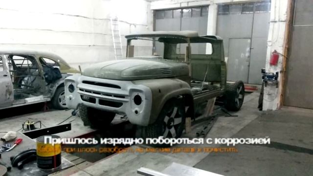 ЗИЛ 130 на V8 5,8 EFI. Cool Pickup