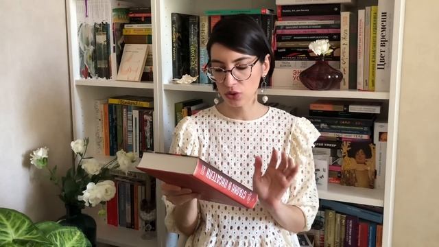 ПОКУПКИ | Покупаю по вашим советам (и своим желаниям) смотреть онлайн