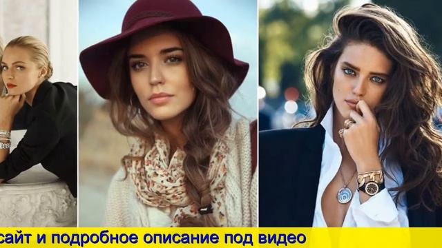Стать ухоженной. Как выглядеть дорого - Как модно одеться женщине смотреть онлайн
