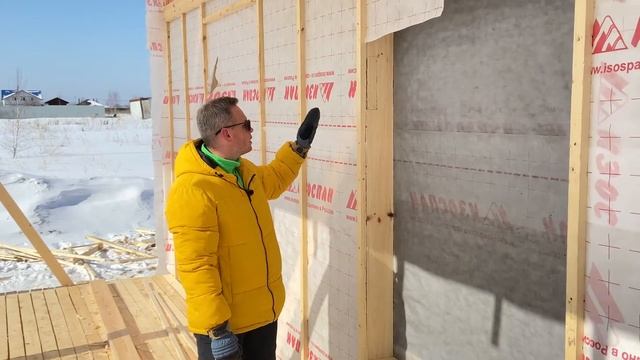 Одноэтажный каркасный дом. Строительство силового каркаса. Важно знать! смотреть онлайн