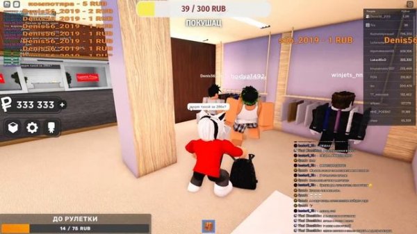 ROBLOX Играем в Casual Store || Учимся перепродавать
