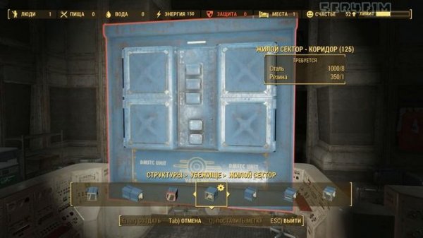 Fallout 4 VAULT-TEC Workshop Что Нового в Дополнении [ #Fallout4 ] #127