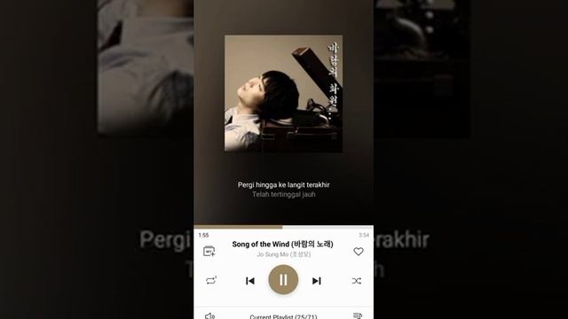 Jo Sung Mo (조성모) - Song of the Wind (바람의 노래) Painter of the Wind OST. Indonesian lyrics смотреть онлайн
