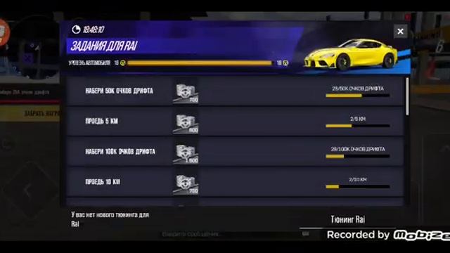 Факты забыл расказать и ещё в наушниках слушать а то звук плохой смотреть онлайн