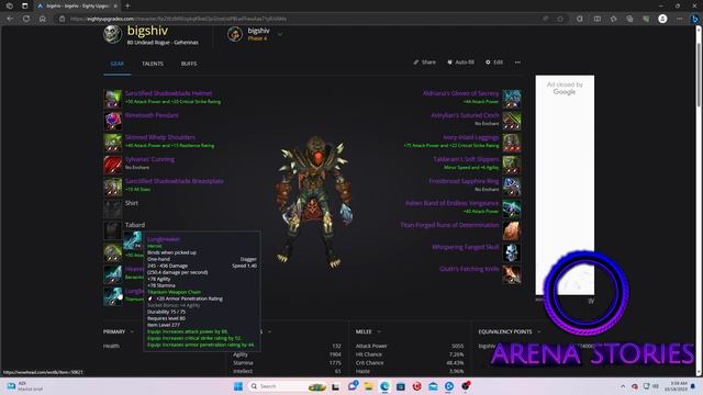 Double rogue pvp guide ultimate gear set 270 Energy on Opener!? смотреть онлайн
