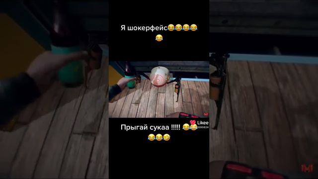 аааааааар