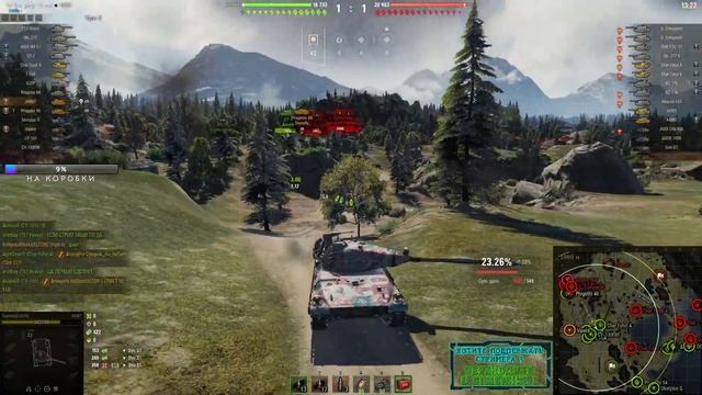 Фармим на Skorpion G | Второй шаг к 50 000 000 смотреть онлайн