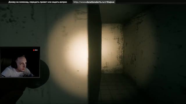 ДЖОВ ВИЗЖИТ ОТ СТРАХА! ● как поросенок смотреть онлайн