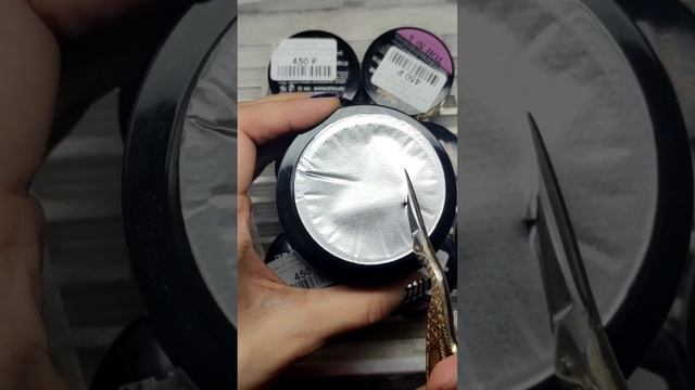 Моё мнение:"Опция" гель смотреть онлайн