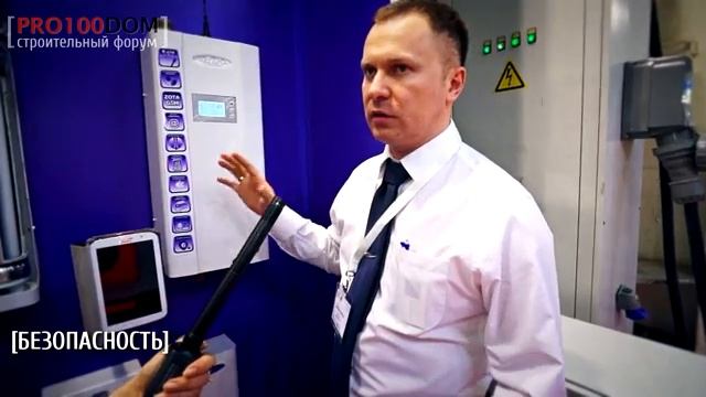 Котел отопления двухконтурный настенный для горячей воды и тепла смотреть онлайн