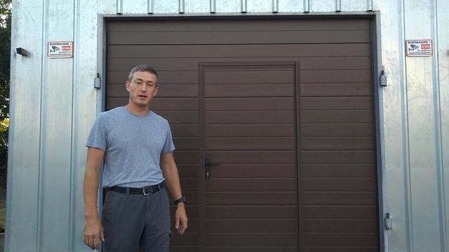 Ворота фирмы Zaiger. Отзыв после 3 лет использования! смотреть онлайн