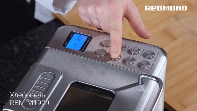 Научные Эксперименты