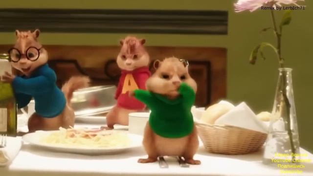 Ego Ego Willy William