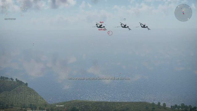 🤑🤑Вар тандер уже не тот, и им не будет...muna mintip🤑🤑🤑🤑 смотреть онлайн