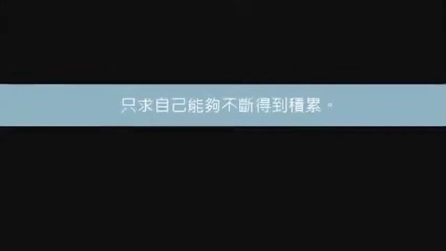 聚散離首~ смотреть онлайн