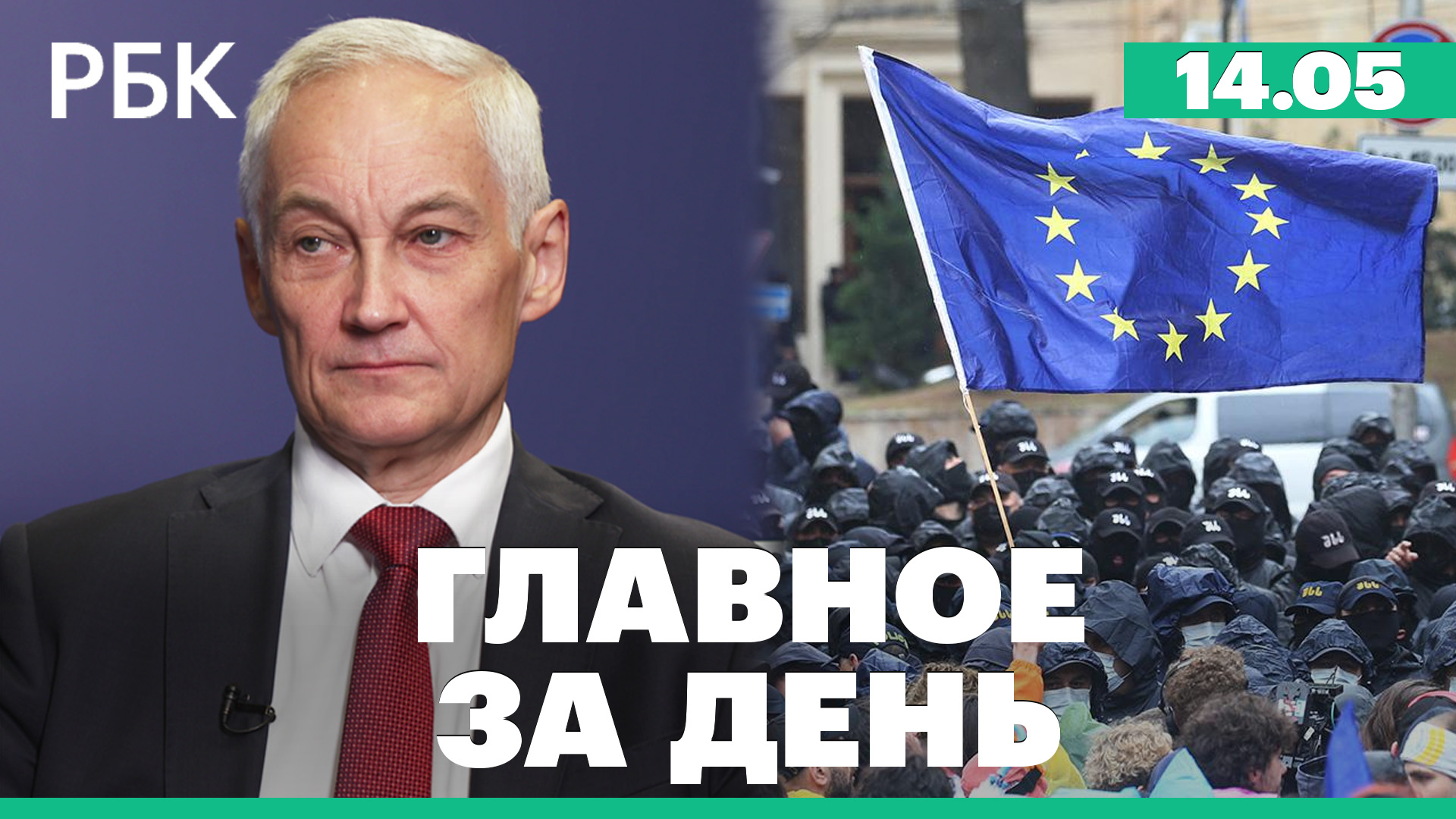 эндскрин_нефть_220