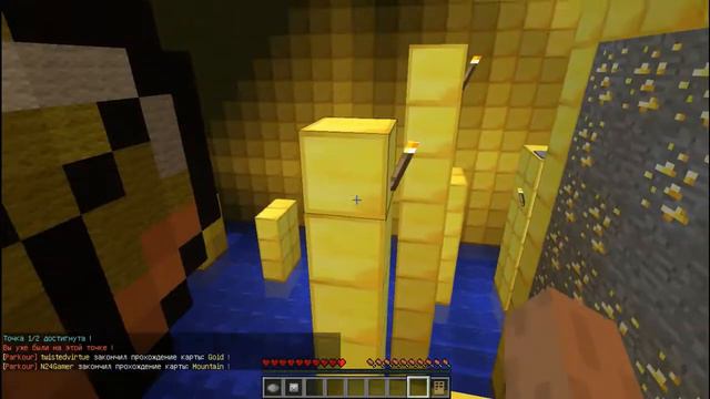 Maxmine:Проходим паркур!!Карта GOLD* Часть #1 смотреть онлайн