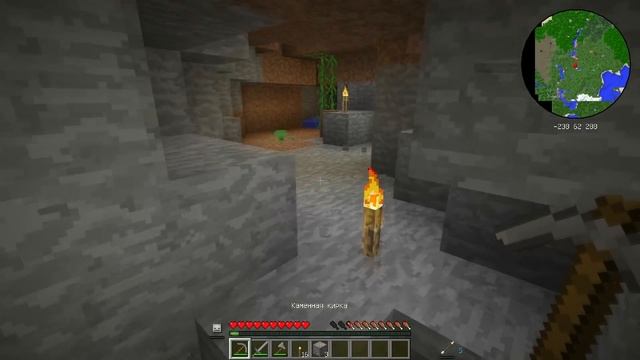 САМОЕ ВРЕМЯ ДЛЯ 1000 МОДОВ - Minecraft Hexxit Co-op - Часть 1 смотреть онлайн