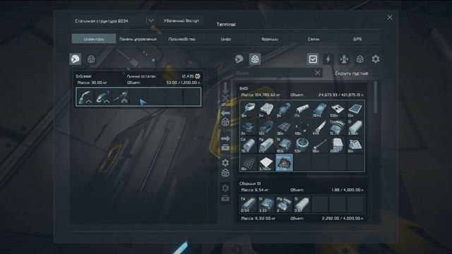 Space Engineers (s02e09) - Небыстро стены строятся смотреть онлайн