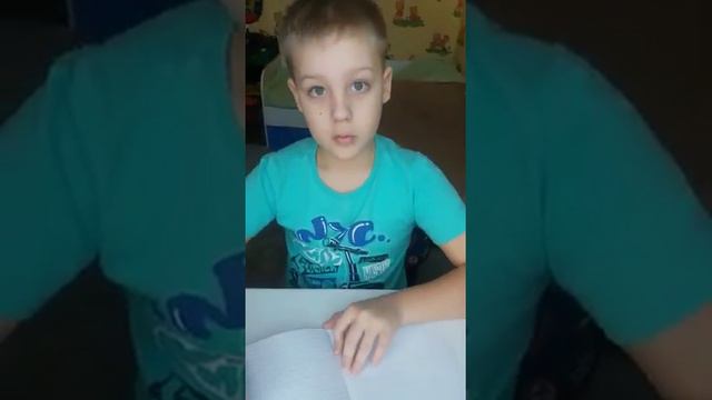 Филатов Иван смотреть онлайн