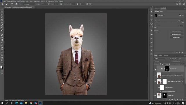 Alpaka Photoshop смотреть онлайн