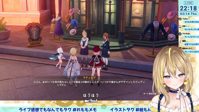 【 #原神 】#361 千織の伝説任務やっていくぞ！！「糸切鋏の章」キャラひけたら引きたいところ…Ver.4.5 【 #GenshinImpact / 個人 Vtuber / れもんぬ 】 смотреть онлайн