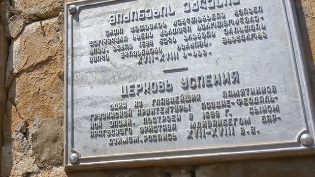 VLOG GE 6 ГРУЗИЯ НА АВТОМОБИЛЕ, КРЕПОСТЬ АНАНУРИ, ЖИНВАЛЬСКОЕ ВОДОХРАНИЛИЩЕ, ANANURI FORTRESS, ZHIN смотреть онлайн