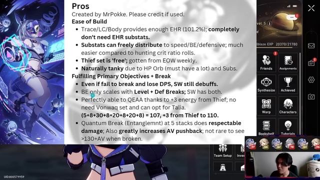 CN Theorycraft - Break Effect Silver Wolf смотреть онлайн