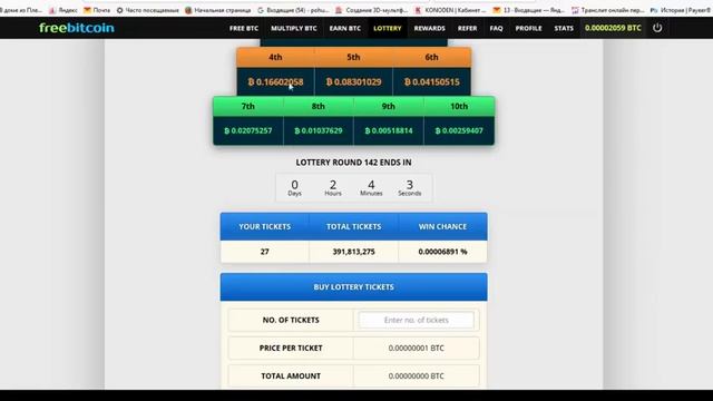 Как заработать биткоин?! смотреть онлайн