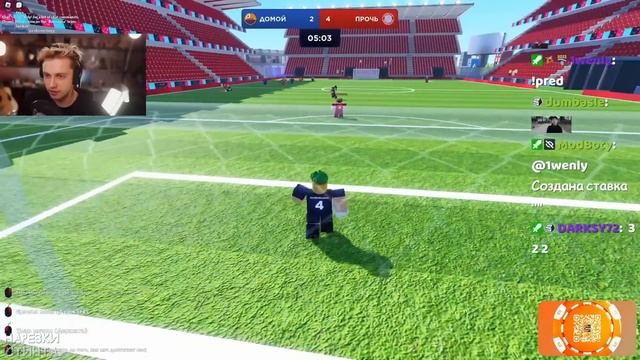 СТИНТ ИГРАЕТ В ROBLOX #3 С ДРЕЙКОМ смотреть онлайн
