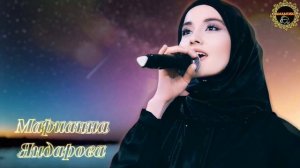 Марианна Яндарова Йо1ан дог❤️ НОВИНКА 2023 ❤️