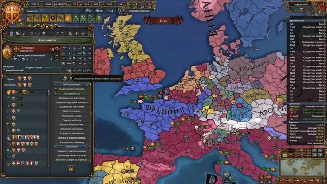 EU4 Прохождение за ВИЗАНТИЮ! ФИНАЛ!!! Часть 5.