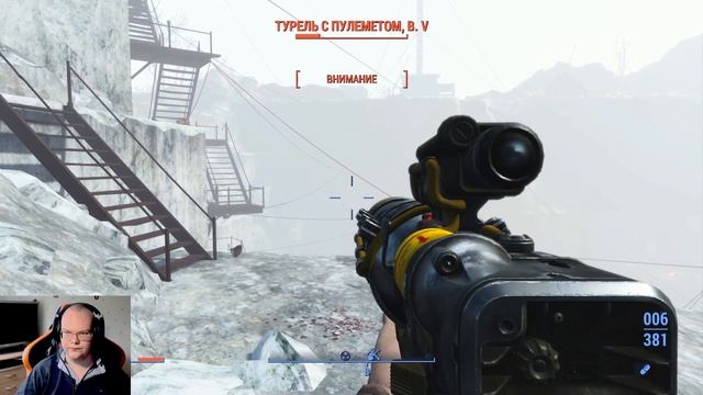Fallout 4: Прохождение, Пупс на скрытность ч.1, Часть 28 смотреть онлайн