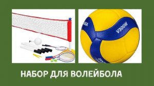 Что Подарить Мальчику на 10 лет: 80+ Идей для Любимого Внука, Сына на Новый Год, День Рождения