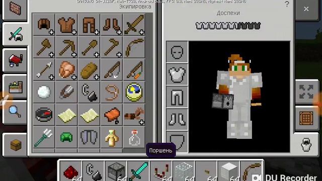 Отправляюсь на луну в майнкрафте! На ракете! Как сделать ракету? смотреть онлайн
