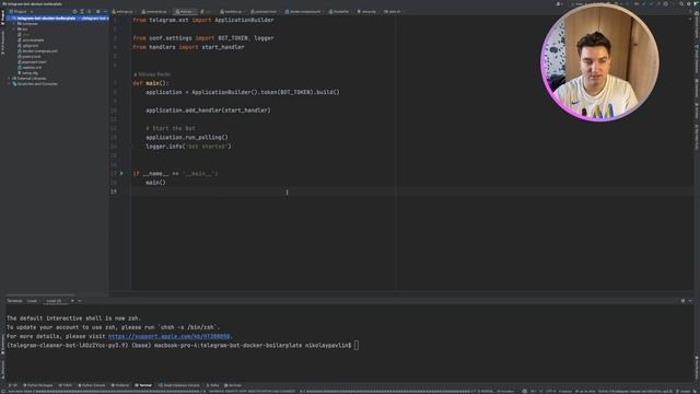 Шаблонизация python приложений | Cookiecutter [Middle] смотреть онлайн