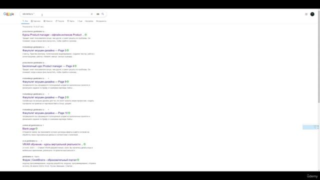 20 Ищем дубли контента смотреть онлайн